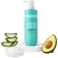Cream Curl Defining Avocado & Aloe Vera Complex